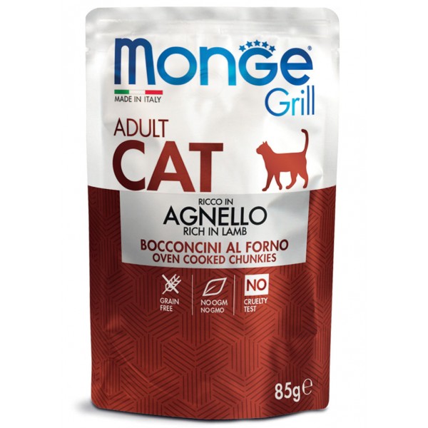 GRILL CAT ADULT AGNELLO 85 GR